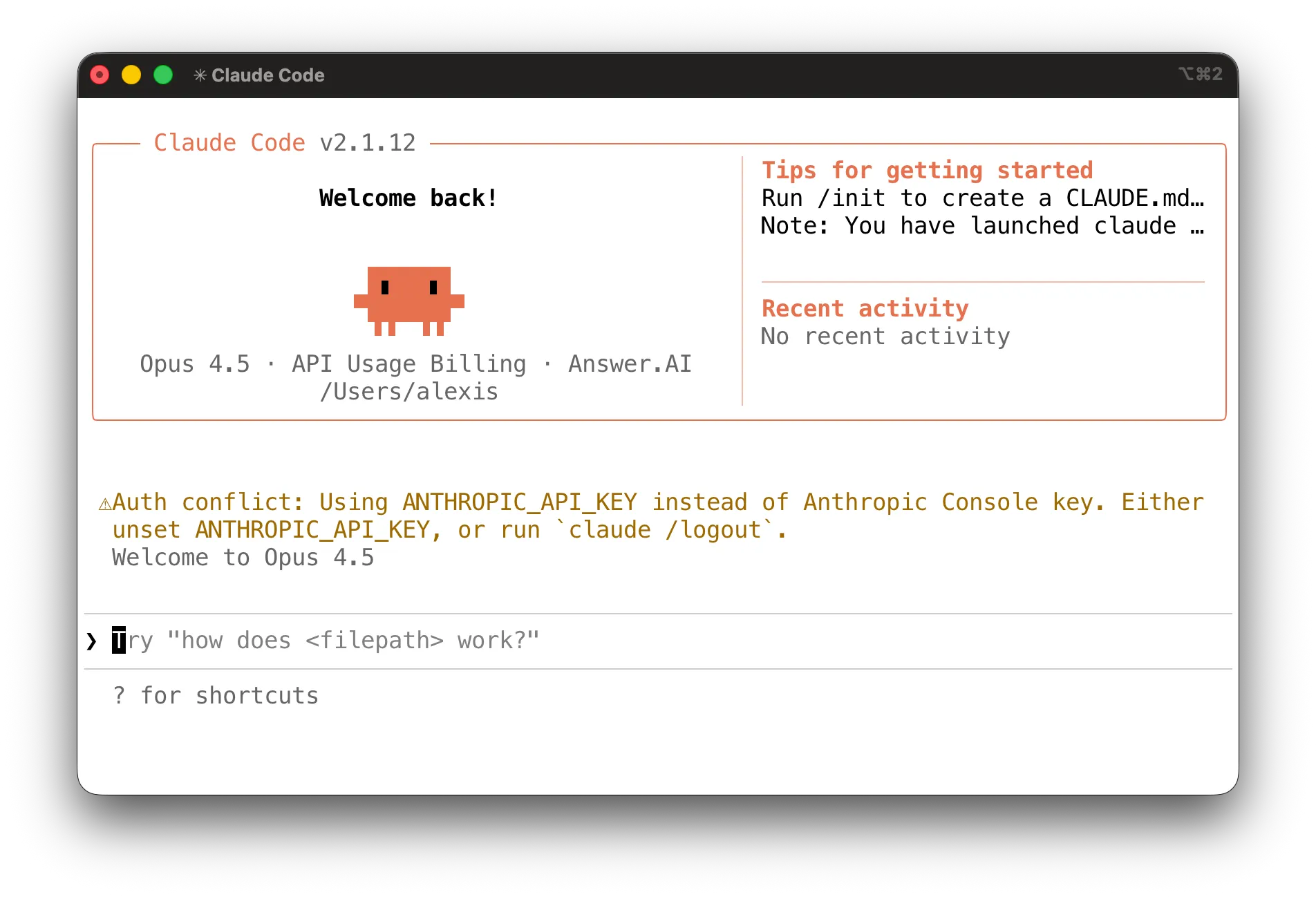 Claude Code welcome screen