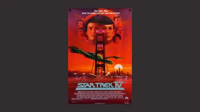 Star Trek IV movie poster